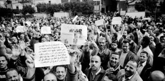 The Egyptian Revolution—18 days that shook the world