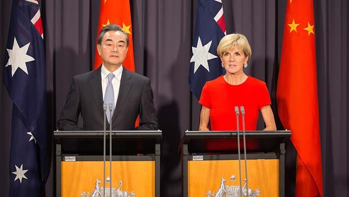 China foreign minister