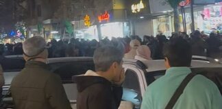 Widespread protests rock Iran