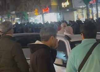 Widespread protests rock Iran