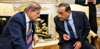 War between Pakistan and Afghanistan fuelled by wider imperialist rivalries