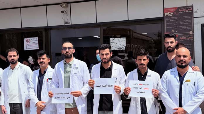 Iraqi doctors2