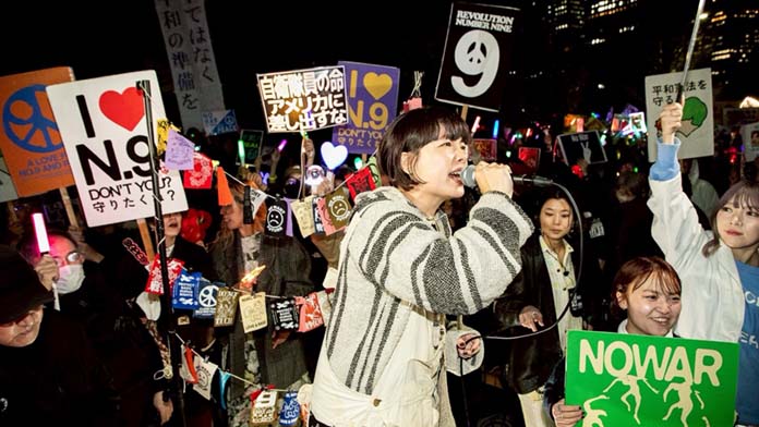 Japan protest