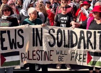 Biased Royal Commission farce targets support for Palestine